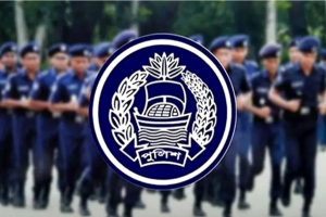 অফিস সহায়ক পদে বাংলাদেশ পুলিশে নিয়োগ বিজ্ঞপ্তি,বাংলাদেশ পুলিশে নিয়োগ বিজ্ঞপ্তি অফিস সহায়ক পদে, পুলিশ অফিস সহায়ক পদে চাকরি, বাংলাদেশ পুলিশের অফিস সহায়ক পদে নিয়োগ বিজ্ঞপ্তি ২০২৬