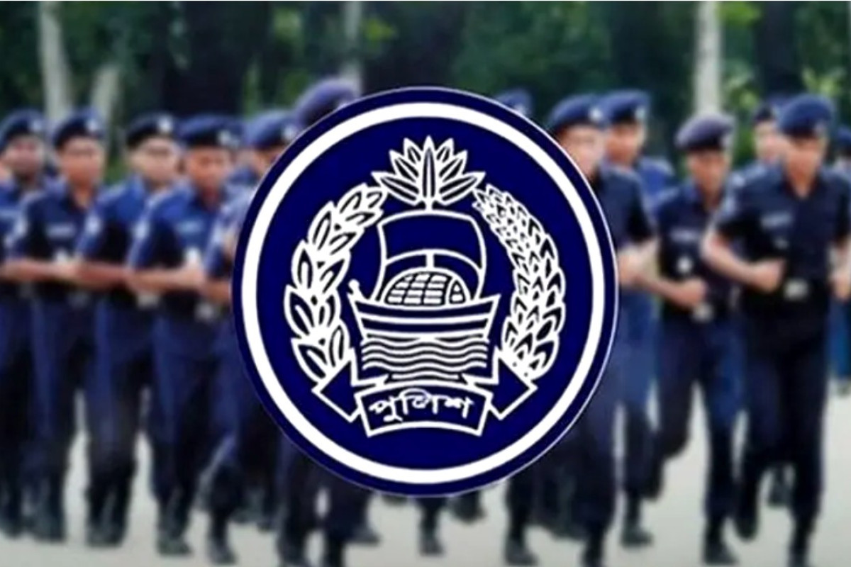 অফিস সহায়ক পদে বাংলাদেশ পুলিশে নিয়োগ বিজ্ঞপ্তি,বাংলাদেশ পুলিশে নিয়োগ বিজ্ঞপ্তি অফিস সহায়ক পদে, পুলিশ অফিস সহায়ক পদে চাকরি, বাংলাদেশ পুলিশের অফিস সহায়ক পদে নিয়োগ বিজ্ঞপ্তি ২০২৬