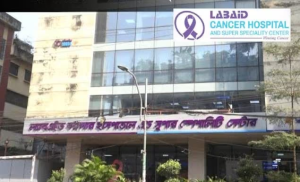 ল্যাবএইড হাসপাতাল নিয়োগ বিজ্ঞপ্তি ২০২৬,Labaid job circular 2026