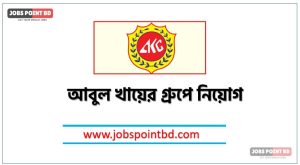 Abul Khair Group Job Circular 2026